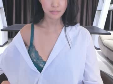 Nude cam girl hinakura_lim image #4582853