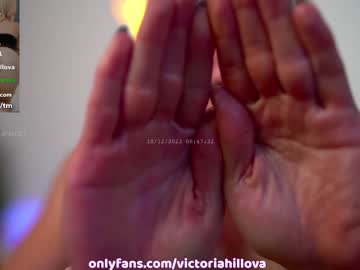 Nude cam girl victoriahillova image #5855188