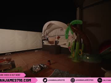 Nude cam girl hannahjames710 image #2263488
