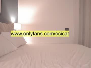 Nude cam girl ocicat image #3054898