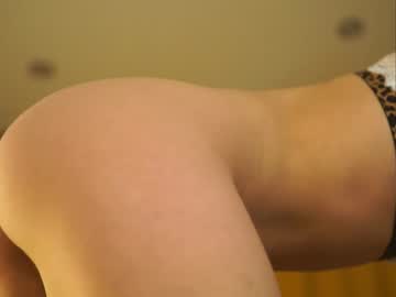 Nude cam girl plump_bums image #1620048