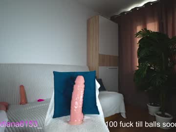 Nude cam girl diana6153 image #6465213