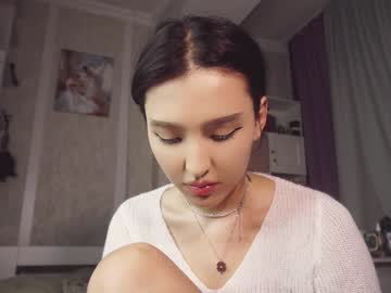 Nude cam girl nayeonobi image #6819454
