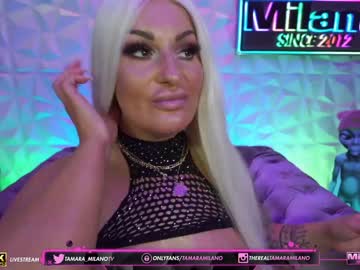 Nude cam girl tamaramilano image #1843848
