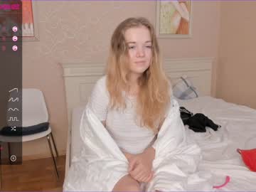 Nude cam girl emelianae image #5209330