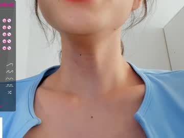 Nude cam girl hee_jin image #3557857