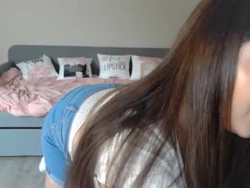 Nude cam girl innocentxdoll19 image #2629787