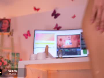Nude cam girl lil_eva image #4396113