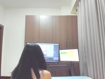 Nude cam girl sensualbae_seduction image #1506127
