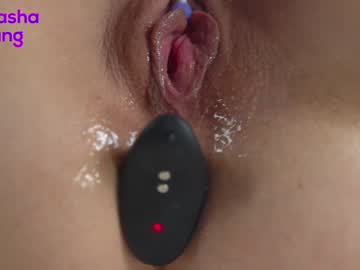 Nude cam girl mashayang image #3293472