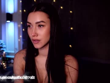 Nude cam girl miladenver image #882516