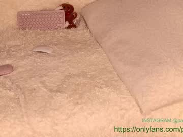Nude cam girl patry333 image #665026