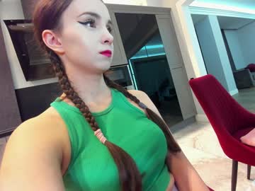 Nude cam girl ehotlovea image #6071306