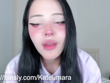 Nude cam tranny kateumaru image #3072357