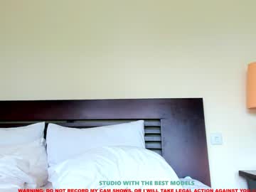 Nude cam girl coy_amina image #1338186