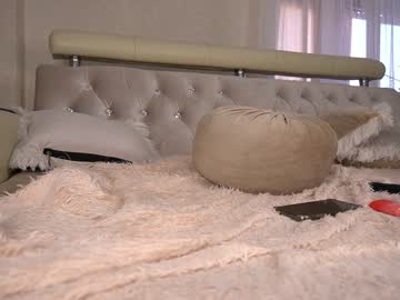 Nude cam girl princessasiana image #3047729