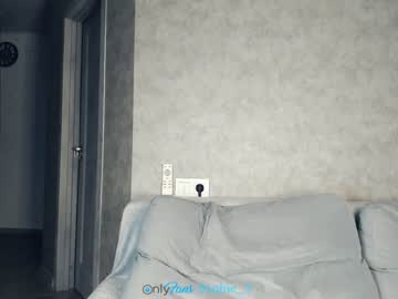 Nude cam girl sophie_5 image #842988