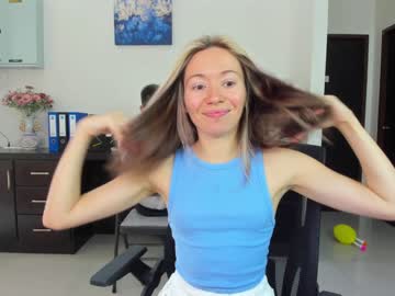 Nude cam couple ellcrys image #3377940