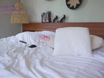 Nude cam girl emilia98xxx image #5052028