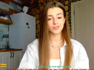 Nude cam girl coy_amina image #1061459