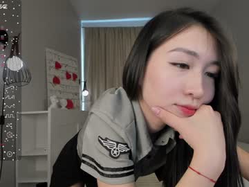 Nude cam girl natsumiito image #6374125