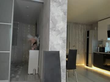 Nude cam girl mia_devill image #4188921