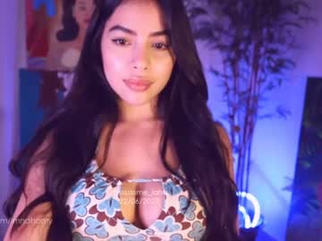 Nude cam girl itsssssssme_lana image #2043887