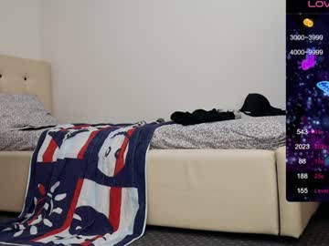 Nude cam girl carmela_fox image #5701537
