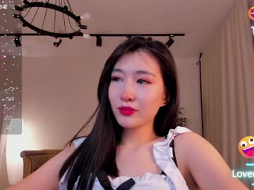 Nude cam girl natsumiito image #5896665