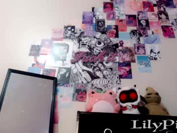Nude cam girl lilypixel image #4428138