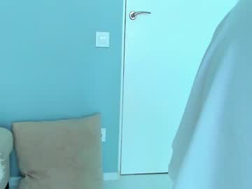 Nude cam girl star_gazing image #1900262