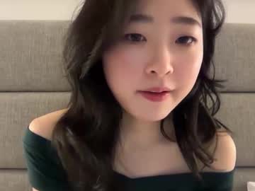Nude cam girl cozykorean image #7035425