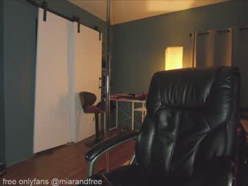 Nude cam girl aynmarie image #6243500