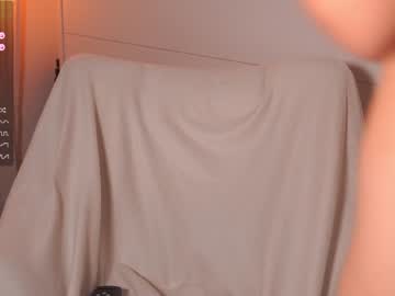 Nude cam girl ellinrose image #5423389