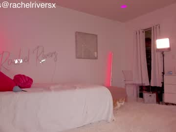 Nude cam girl rach_rach image #5783243