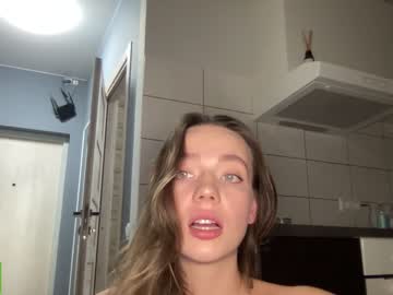 Nude cam girl angel_from_sky image #6578787