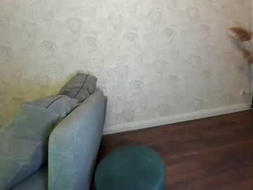 Nude cam girl ehotlovea image #1990516