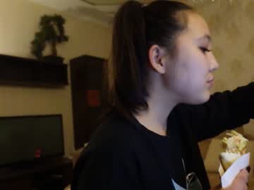 Nude cam girl binnawon image #2972953
