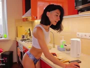 Nude cam girl _darsy image #4589309