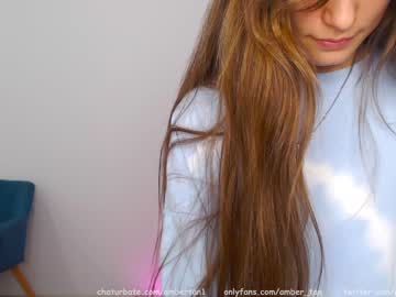 Nude cam girl ambertan1 image #1566730