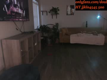 Nude cam girl doubedeesarai image #5667565
