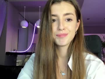 Nude cam girl coy_amina_ image #2958409