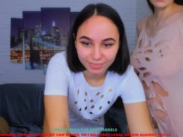 Nude cam girl coy_kenny image #566490