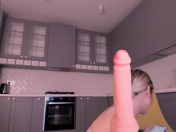 Nude cam girl bae_suz image #1557610