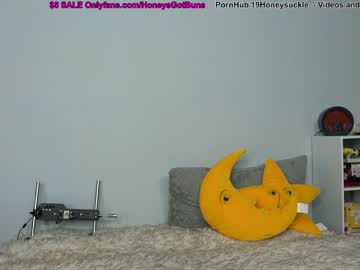 Nude cam girl 19honeysuckle image #6156053