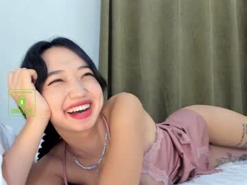 Nude cam girl lee_yoona image #36391