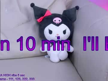 Nude cam girl sapphirealice image #2712228