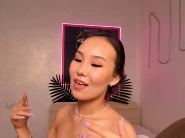 Nude cam girl so_yeonn image #2291503