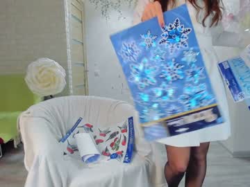 Nude cam girl sunshine13_ image #512701