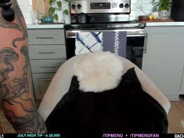 Nude cam girl rach_thetall1 image #4840314